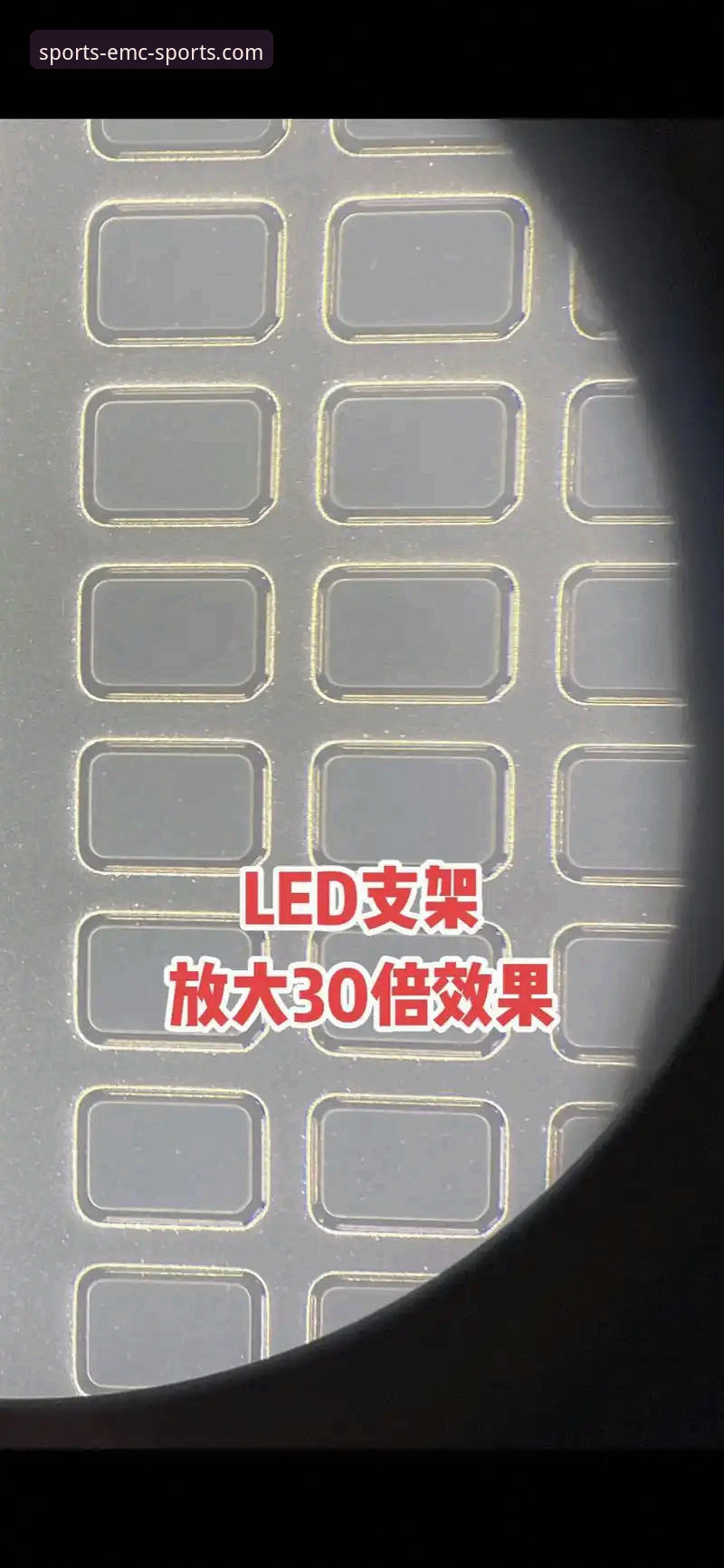 资深用户分享emc易倍体育登录入口安装教程：从下载到多设备畅玩的实战经验