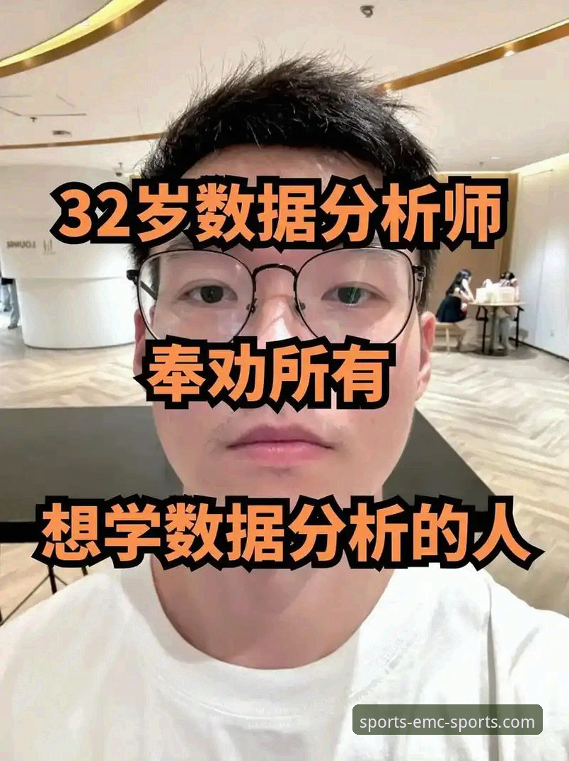 如何辨别并获取最新emc易倍体育正版服务？专业分析师带你深入了解