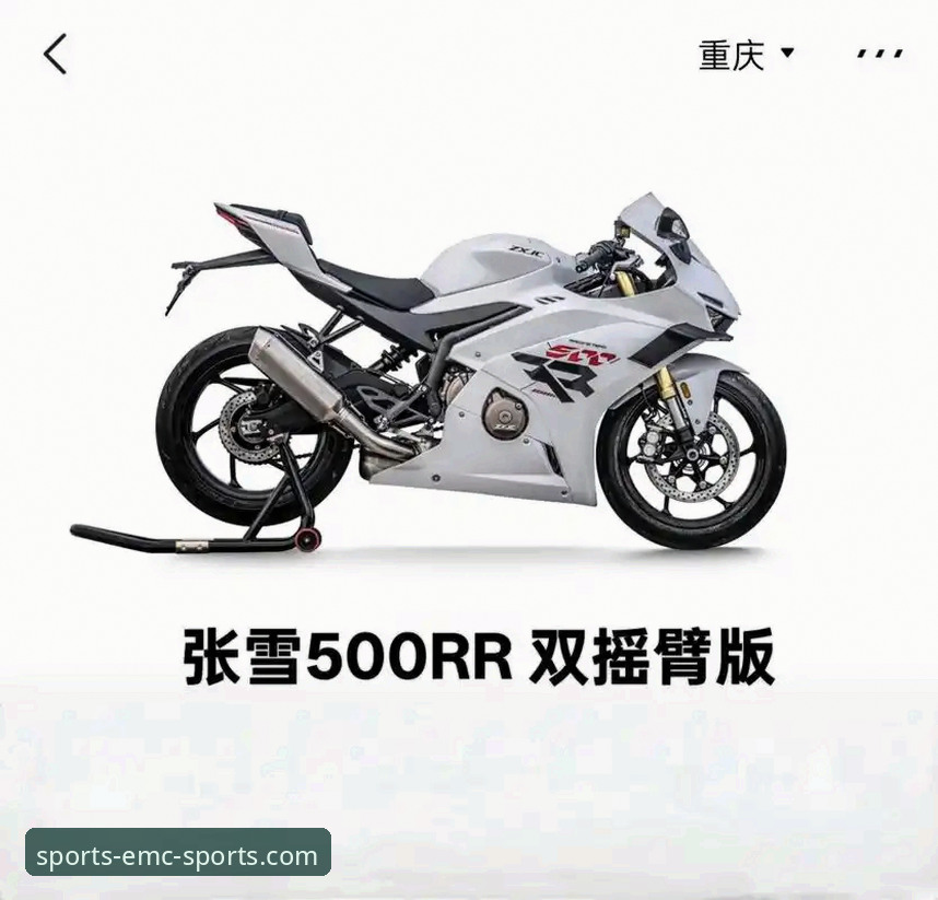 张雪机车夺冠的5个关键瞬间：匈牙利站德比斯极限超车全解析